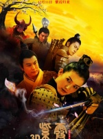 九九99久久精品在免费线bt